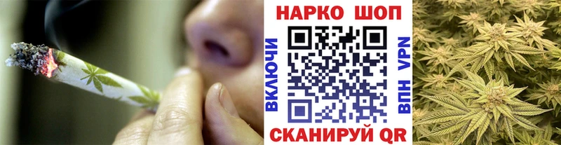 Названия наркотиков Нюрба СК  Каннабис  Мефедрон  МЕТАДОН  Гашиш 