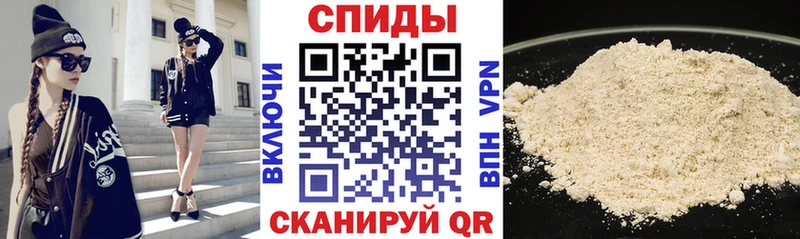 мега зеркало  Нюрба  АМФ 98%  сколько стоит 