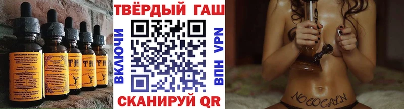 Cannafood марихуана  Нюрба 