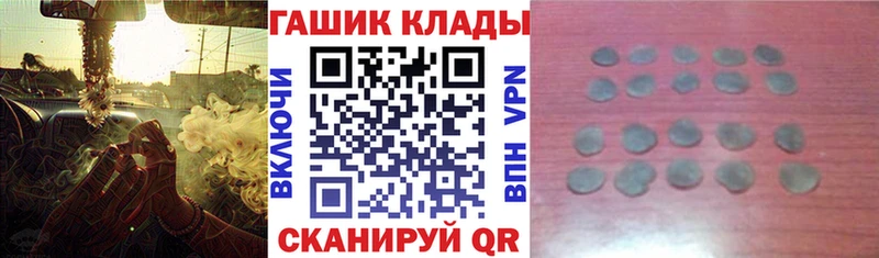 где найти наркотики  блэк спрут ONION  Гашиш 40% ТГК  Нюрба 