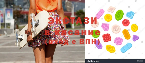 apvp Сосновка
