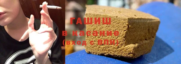 прущая мука Сосновый Бор