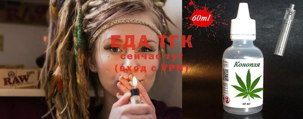 метадон Сосновоборск