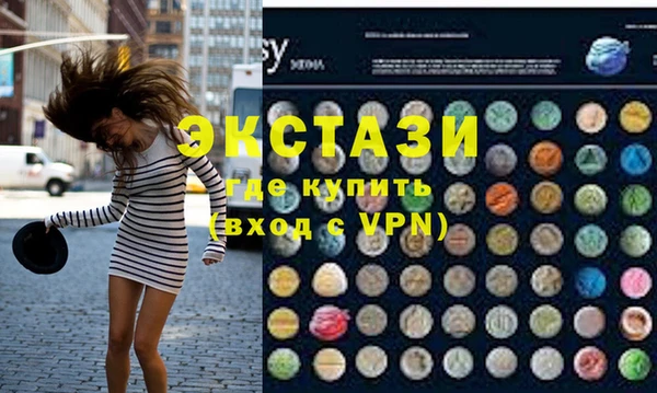 героин Дмитровск