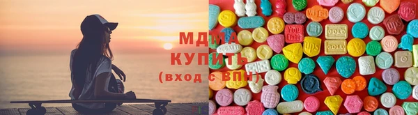 героин Дмитровск