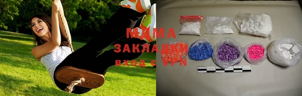 героин Дмитровск