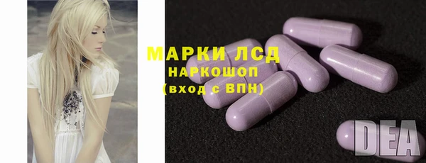 spice Дмитров