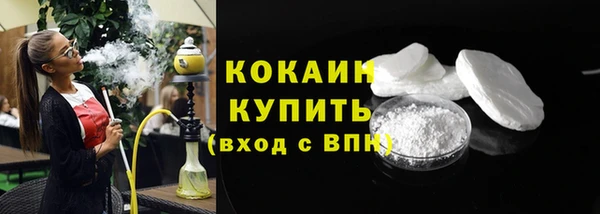 apvp Сосновка
