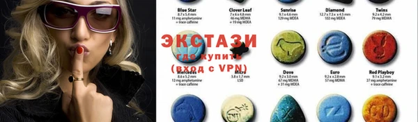 гидропоника Дмитриев