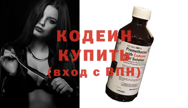 гидропоника Дмитриев