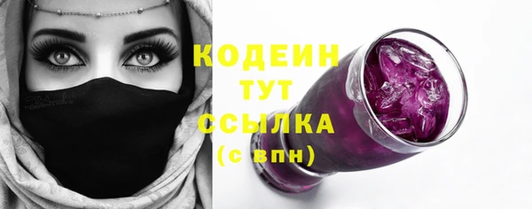 прущая мука Сосновый Бор