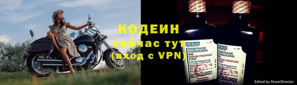spice Дмитров