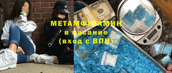 героин Дмитровск
