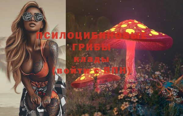 героин Дмитровск