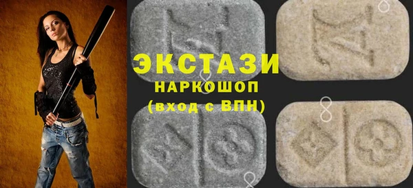 героин Дмитровск