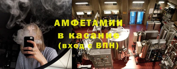 прущая мука Сосновый Бор