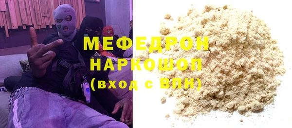 spice Дмитров