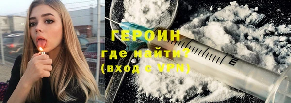 гидропоника Дмитриев