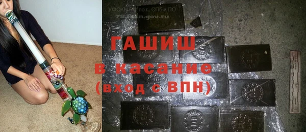 героин Дмитровск