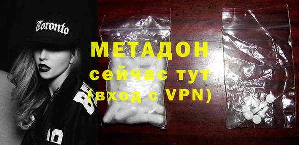 apvp Сосновка