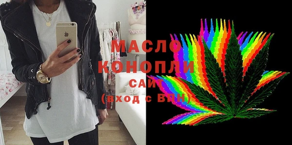 apvp Сосновка