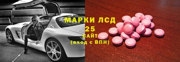 героин Дмитровск