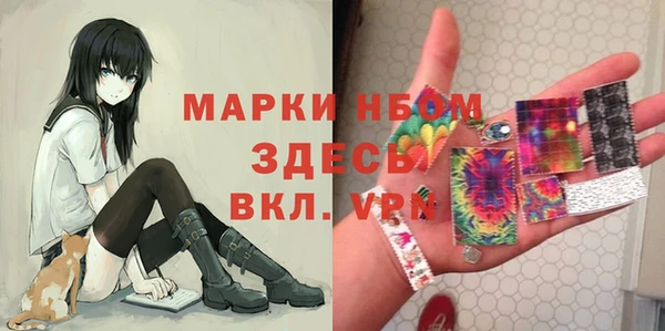 spice Дмитров
