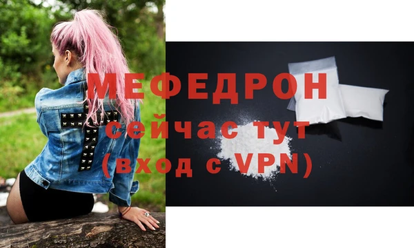 героин Дмитровск