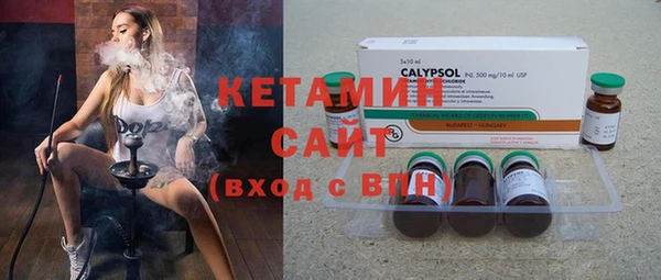 spice Дмитров