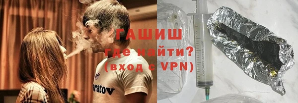 метадон Сосновоборск